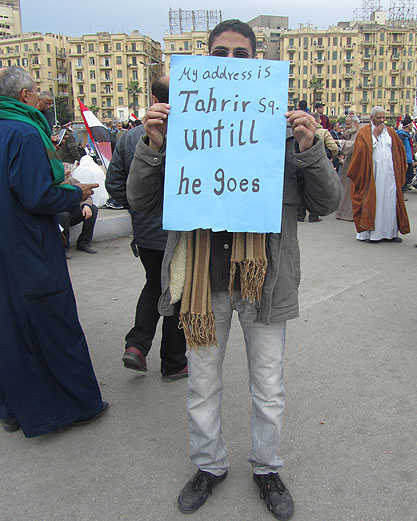 شعارهای میدان تحریر قاهره