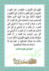 نسخه رنگی نسخه رنگی
