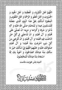 نسخه سیاه و سفید نسخه سیاه و سفید